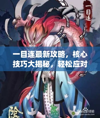 产品展示 第14页