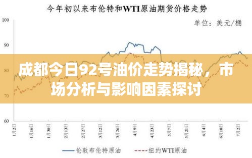 联系我们 第13页
