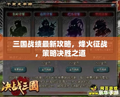 资料大全 第10页