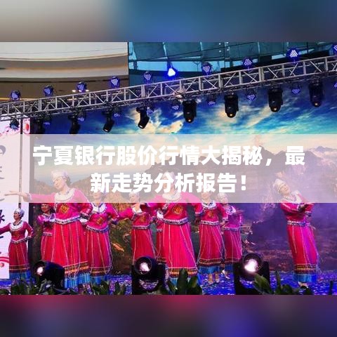 新闻中心 第10页
