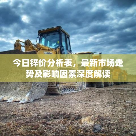 新闻中心 第8页
