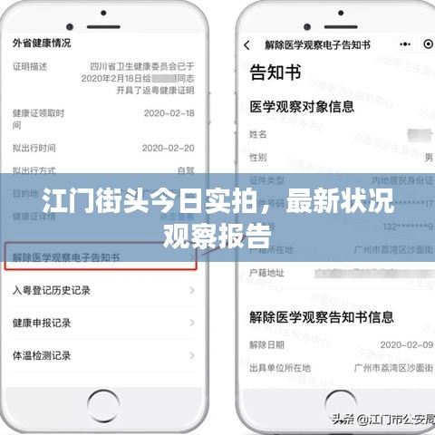 联系我们 第8页