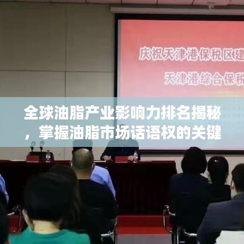 联系我们 第7页