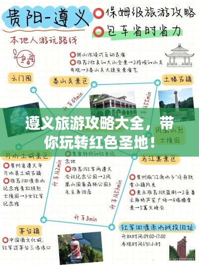 产品展示 第6页