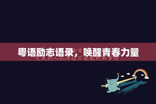 资料大全 第5页