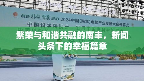 联系我们 第6页
