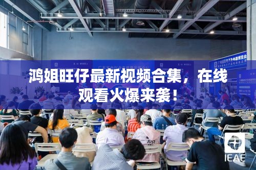 联系我们 第5页