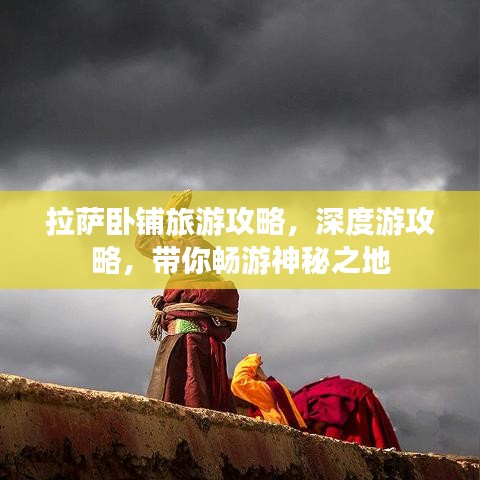 设备展示 第4页