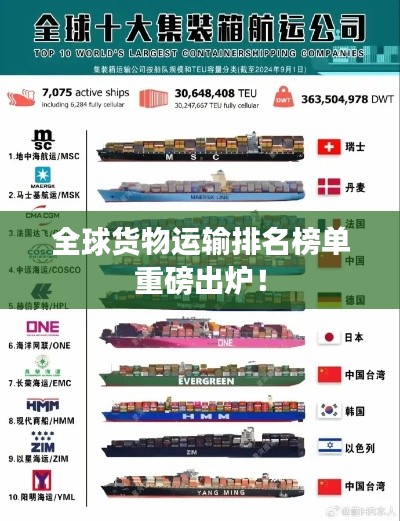 喜笑颜开