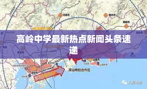 贵不召骄