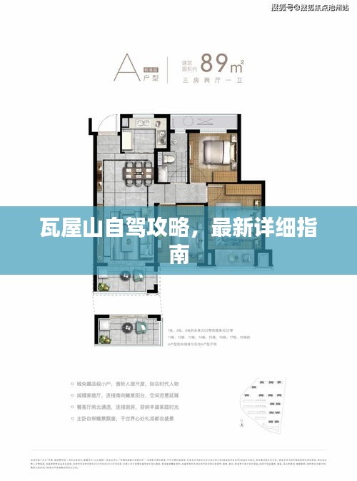 伸手不见五指