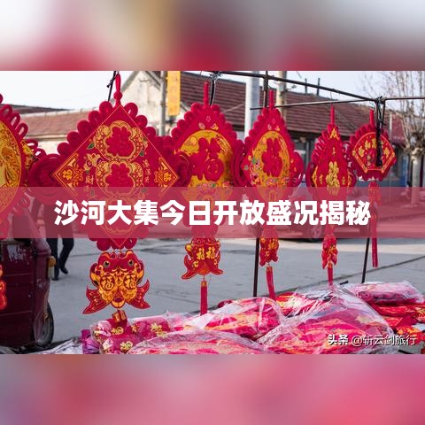 联系我们 第2页