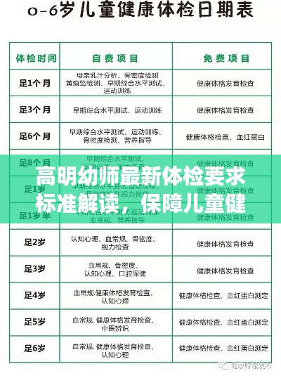 产品展示