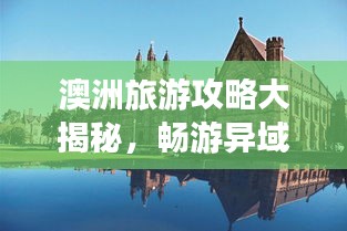 2025年5月27日 第3页