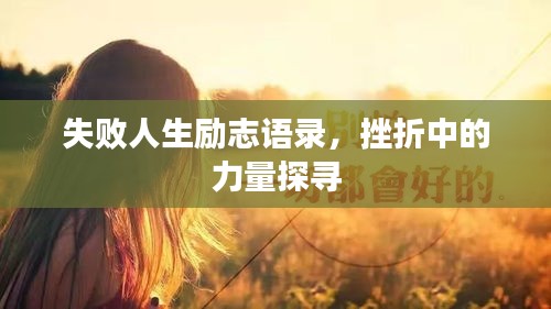 2025年6月13日 第5页
