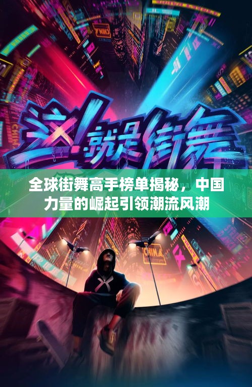 2025年6月21日